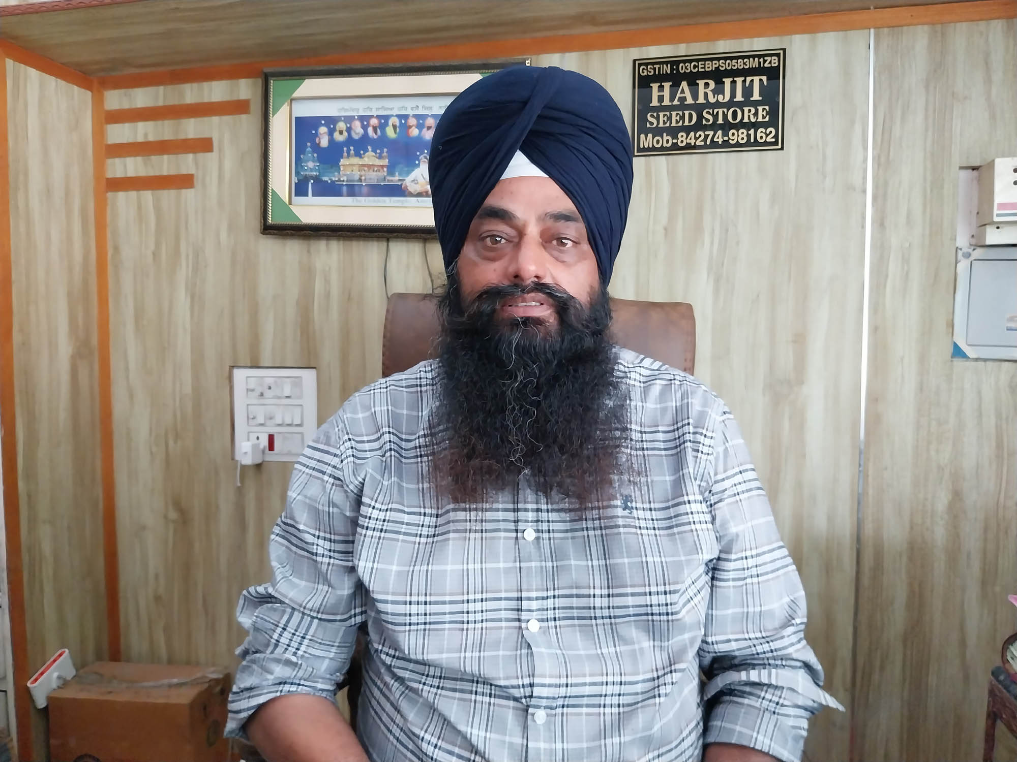 Aam Aadmi Party government failed in every aspect: Harjit Singh Bhatpuri.